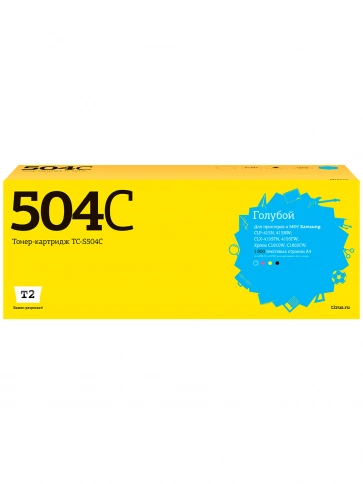 Картридж T2 TC-S504C (CLT-C504S) для Samsung CLP-415, CLX-4195, Xpress C1810W (1800 стр.) голубой, с чипом фото 1
