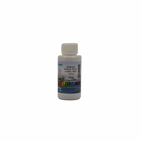 Чернила Epson EIMB-801 (L800/1800) (T6734), 100 мл, Yellow, White Ink (Ink-mate) фото 1
