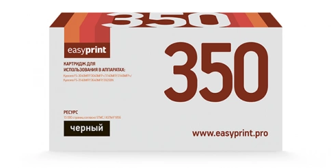 Тонер-картридж EasyPrint LK-350 (TK-350) для Kyocera FS-3040MFP, 3140MFP, 3540MFP, 3640MFP (15000 стр.) с чипом фото 1