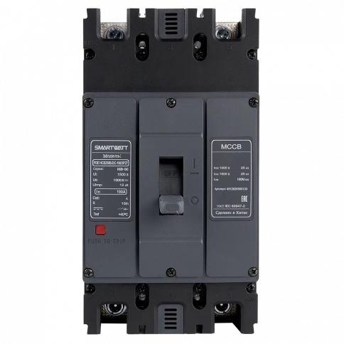 Автоматический выключатель в литом корпусе SMARTWATT PDE HCB250B-DC-100/3p2t, 100 А, 3P (2-проводной), 25 кА фото 1