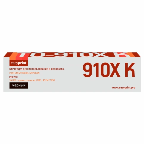 Картридж EasyPrint LPM-TO-910XBK (TO-910XK) для Pantum M9106DN/M9706DN (34000 стр.) фото 1