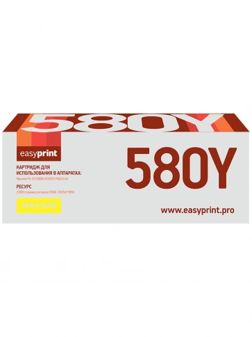 Тонер-картридж EasyPrint LK-580Y (TK-580Y) для Kyocera FS-C5150DN, ECOSYS P6021 (2800 стр.) желтый, с чипом фото 2