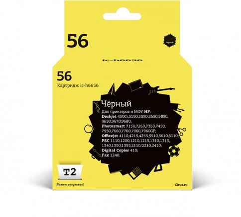 Картридж T2 IC-H6656 (C6656AE) для HP Deskjet 450, 5150, 9650, Photosmart 7150, 7550, Officejet 6110, черный фото 1