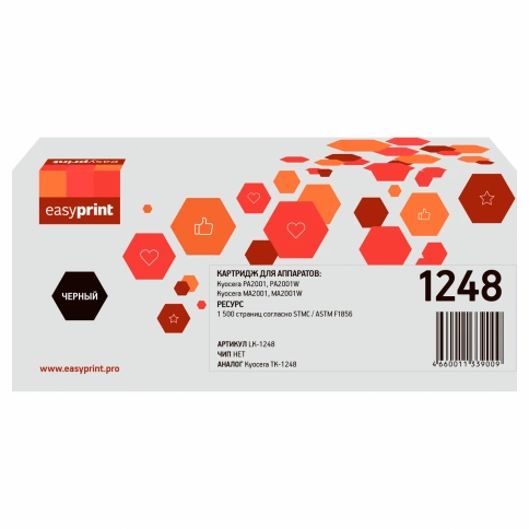 Тонер-картридж EasyPrint LK-1248 (TK-1248) для Kyocera PA2001/PA2001W/MA2001/MA2001W (1500 стр.) черный фото 1