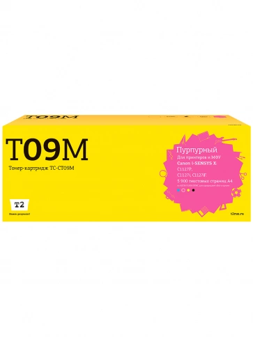 Картридж T2 TC-CT09M (T09 M) для Canon i-SENSYS X C1127P, C1127i, C1127iF (5900 стр.) пурпурный, с чипом фото 1