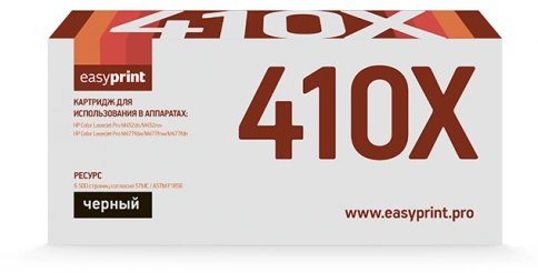 Картридж EasyPrint LH-CF410X (CF410X) для HP Color LaserJet Pro M452dn, M452nw, M477fdw, M477fnw, M477fdn (6500 стр.) черный, с чипом фото 1