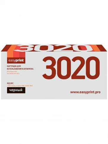 Картридж EasyPrint LX-3020 (106R02773) для Xerox Phaser 3020, WorkCentre 3025 (1500 стр.) с чипом фото 2