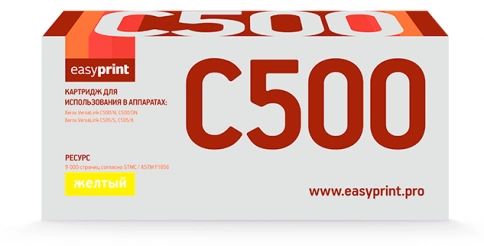 Тонер-картридж EasyPrint LX-C500Y (106R03886) для Xerox VersaLink C500, C505 (9000 стр.) желтый, с чипом фото 1