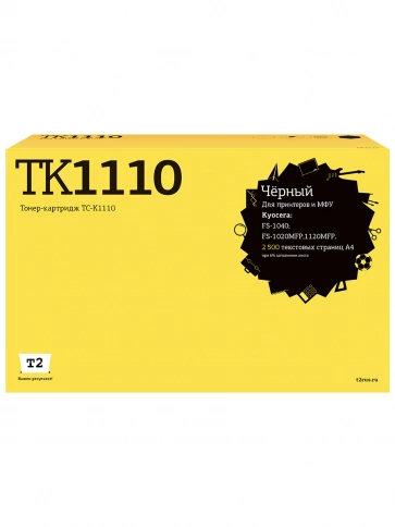 Тонер-картридж T2 TC-K1110 (TK-1110) для Kyocera FS-1040, 1020MFP, 1120MFP (2500 стр.) с чипом фото 1