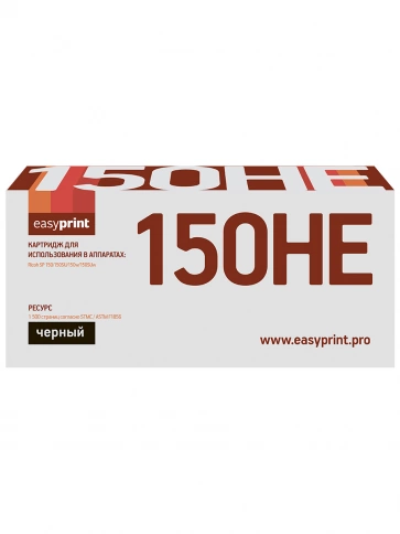 Картридж EasyPrint LR-SP150HE (SP150HE) для Ricoh SP150, 150SU, 150w, 150SUw (1500стр.) черный, с чипом фото 2