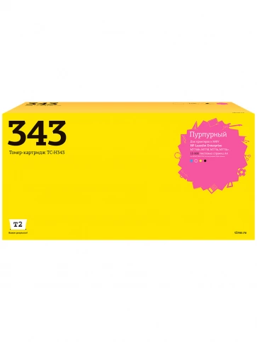 Картридж T2 TC-H343 (CE343A) для HP LJ Enterprise 700 M775dn, M775f, M775z, M775z+ (15000стр.) пурпурный,с чипом фото 1