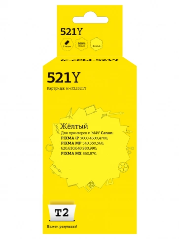 Картридж T2 IC-CCLI-521Y (CLI-521Y) для Canon PIXMA iP3600, 4600, MP540, 620, 630, 980, желтый, с чипом фото 2
