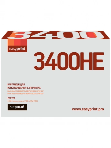 Картридж EasyPrint LR-SP3400HE (SP3400HE) для Ricoh SP3400, 3410, 3500, 3510 (5 000стр.) черный, с чипом фото 2
