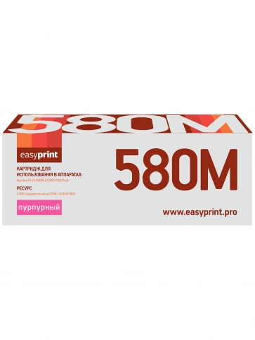 Тонер-картридж EasyPrint LK-580M (TK-580M) для Kyocera FS-C5150DN, ECOSYS P6021 (2800 стр.) пурпурный, с чипом фото 2