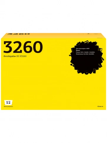 Драм-картридж T2 DC-X3260 (101R00474) для Xerox Phaser 3052/3260/WorkCentre 3215/3225 (10000 стр.) с чипом фото 1