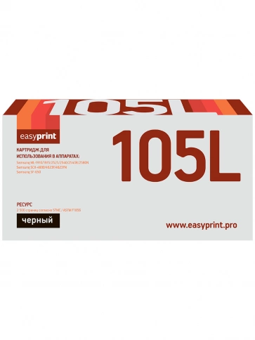Картридж EasyPrint LS-105L (MLT-D105L) для Samsung ML-1910, 2525, SCX-4600, 4623 (2500 стр.) с чипом фото 2