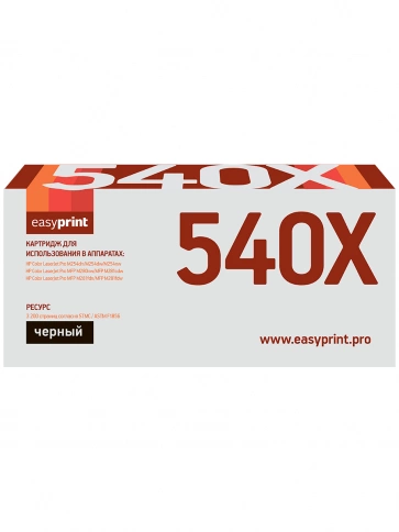 Картридж EasyPrint LH-CF540X (CF540X) для HP Color LaserJet Pro M254, M280, M281 (3200 стр.) черный, с чипом фото 2