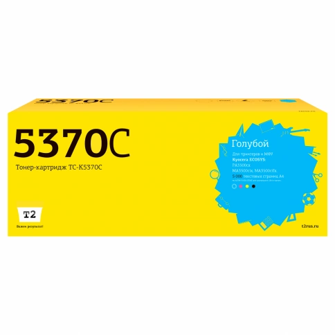 Тонер-картридж T2 TC-K5370C (TK-5370C) для Kyocera ECOSYS PA3500cx/MA3500cix/MA3500cifx (5000 стр.) голубой, с чипом фото 1