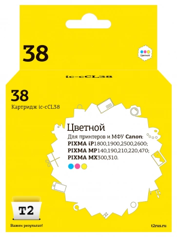 Картридж T2 IC-CCL38 (CL-38) для Canon PIXMA iP1800, 1900, 2500, 2600, MP140, 190, 210, 220, 470, MX300, 310, цветной фото 2