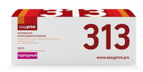 Картридж EasyPrint LH-313 (CE313A) для HP LJ Pro CP1025, 100MFP M175A, Canon LBP7010, 7018 (1000 стр.) пурпурный, с чипом фото 1