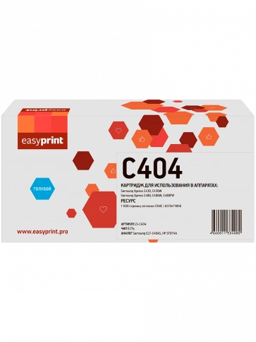 Картридж EasyPrint LS-C404 (CLT-C404S) для Samsung Xpress SL-C430, C430W, C480, C480W, C480FW (1000стр.) голубой, с чипом фото 1