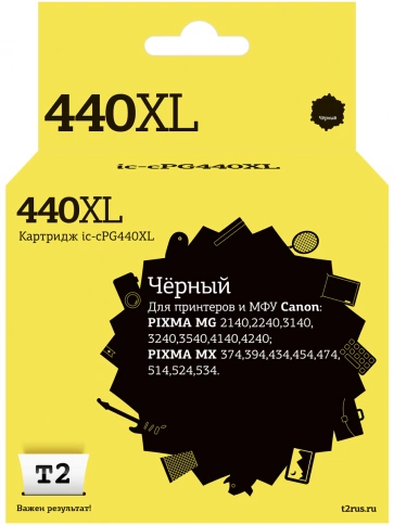 Картридж T2 IC-CPG440XL (PG-440 XL) для Canon PIXMA MG2140, 3140, 3540, MX394, 434, 474, черный фото 2