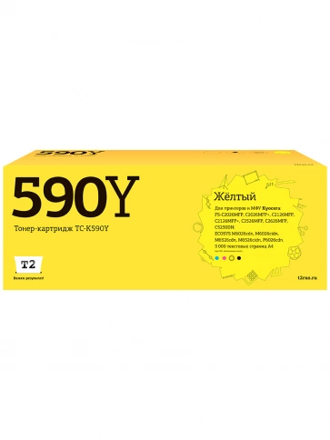 Тонер-картридж T2 TC-K590Y (TK-590Y) для Kyocera FS-C2026, 2526, 2626, ECOSYS M6026 (5000 стр.) желтый, с чипом фото 1