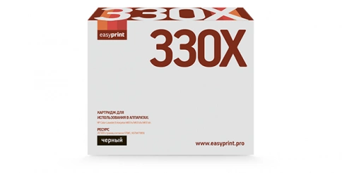Картридж EasyPrint LH-CF330X (CF330X) для HP Enterprise M651 (20500 стр.) черный, с чипом фото 1
