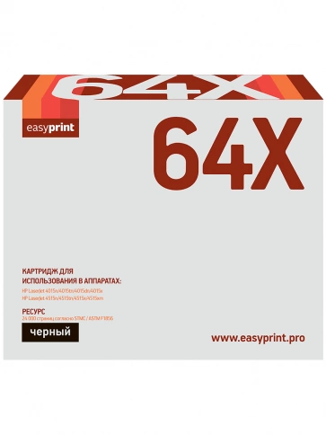 Картридж EasyPrint LH-64X (CC364X) для HP LJ P4015n, 4515n (24000 стр.) с чипом фото 2