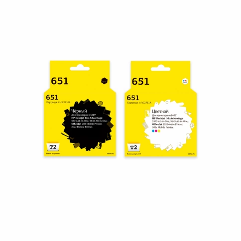 Комплект картриджей T2 IC-H651_MP (651) для HP 651: C2P10AE/C2P11AE, черный + цветной фото 1