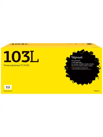 Картридж T2 TC-S103L (MLT D103L) для Samsung ML-2950ND, 2955ND, SCX-4727FD, 4728FD, 4729FD (2500 стр.) с чипом фото 1