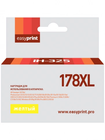 Картридж EasyPrint IH-325 (CB325HE) для HP Deskjet 3070A, Photosmart 5510, 6510, C8583, желтый, с чипом фото 2
