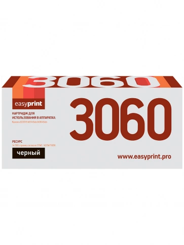 Тонер-картридж EasyPrint LK-3060 (TK-3060) для Kyocera ECOSYS M3145idn, M3645idn (14500стр.) черный, с чипом фото 2