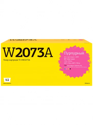 Картридж T2 TC-HW2073A (W2073A) для HP Color Laser 150a, 150nw, MFP 178nw, MFP 179fnw (700 стр.) пурпурный, с чипом фото 1