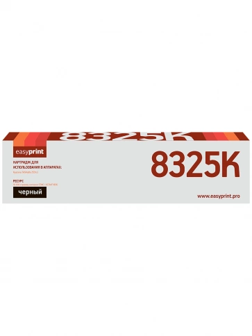 Тонер-картридж EasyPrint LK-8325K (TK-8325K) для Kyocera TASKalfa 2551ci (18000 стр.) черный, с чипом фото 2
