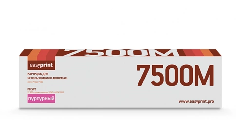 Тонер-картридж EasyPrint LX-7500M (106R01444) для Xerox Phaser 7500 (17800 стр) пурпурный,с чипом фото 1