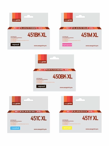 Комплект картриджей EasyPrint IC-CLI451XL_SET (PGI-450BK XL) для Canon: PGI-450BK XL/CLI-451 XL, пигментный фото 1