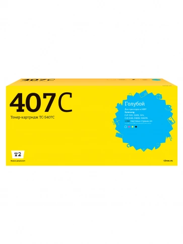 Картридж T2 TC-S407C (CLT-C407S) для Samsung CLP-320, 325, CLX-3185 (1000 стр.) голубой, с чипом фото 1