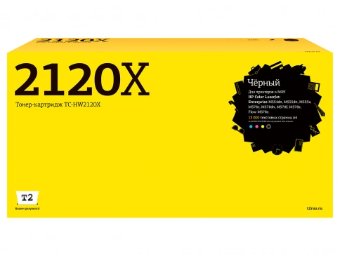 Картридж T2 TC-HW2120X (W2120X) для HP CLJ Enterprise M554, M555, M578, Flow M578 (13000 стр.) черный, с чипом фото 1