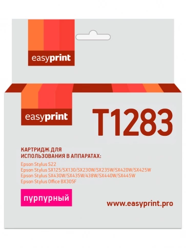 Картридж EasyPrint IE-T1283 (C13T12834011) для Epson Stylus S22, SX125, Office BX305, пурпурный, с чипом фото 2