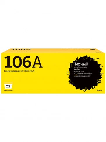Картридж T2 TC-HW1106A (W1106A) для HP Laser 107a, 107r, 107w, MFP 135a, 135r, 135w, 137fnw (1000 стр.) черный, с чипом фото 1