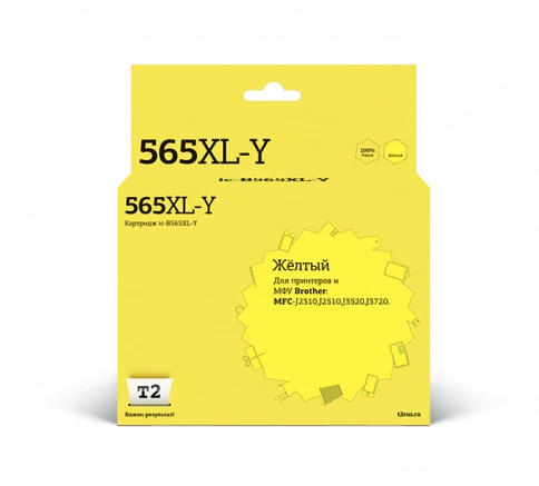 Картридж T2 IC-B565XL-Y (LC-565XL-Y) для Brother MFC-J2310, J2510, J3520, J3720, желтый, с чипом фото 1