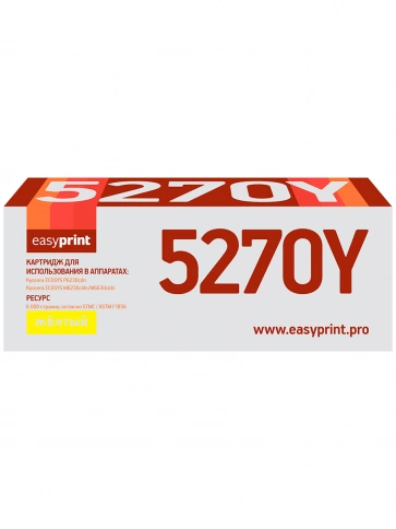 Тонер-картридж EasyPrint LK-5270Y (TK-5270Y) для Kyocera ECOSYS P6230cdn, M6230cidn, M6630cidn (6000 стр.) желтый, с чипом фото 2