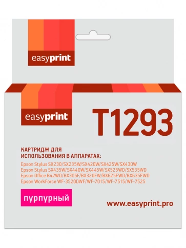 Картридж EasyPrint IE-T1293 (C13T12934011) для Epson Stylus SX230, SX425W, Office B42WD, пурпурный, с чипом фото 2