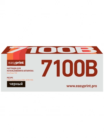 Тонер-картридж EasyPrint LX-7100B (106R02612) для Xerox Phaser 7100 (1шт. x 5000 стр.) черный, с чипом фото 2