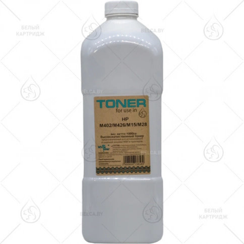 Тонер HP LJ M402/426/403/427/506/527/M15A/M28 (HG-640), 1 кг., WT фото 2