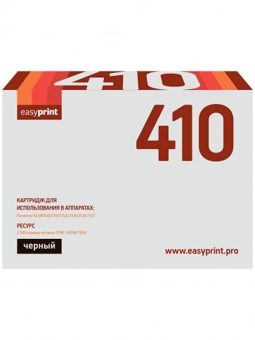 Тонер-картридж EasyPrint LP-410 (KX-FAT410A) для Panasonic KX-MB1500, 1520, 1530 (2500 стр.) фото 2