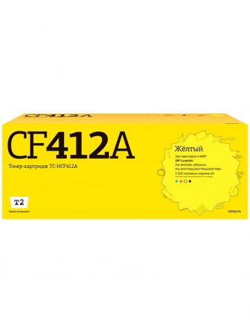 Картридж T2 TC-HCF412A (CF412A) для HP CLJ Pro M377, M452, M477 (2300стр.) желтый, с чипом фото 1