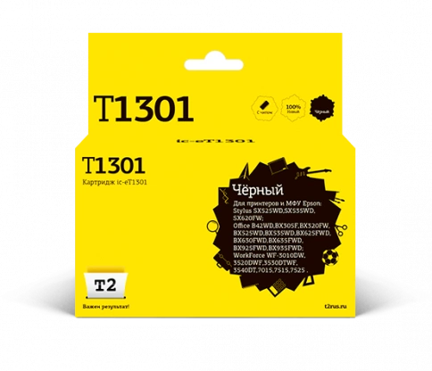 Картридж T2 IC-ET1301 (T13014010) для Epson Stylus SX525WD, Office B42WD, WF7015, 7515, черный, с чипом фото 1