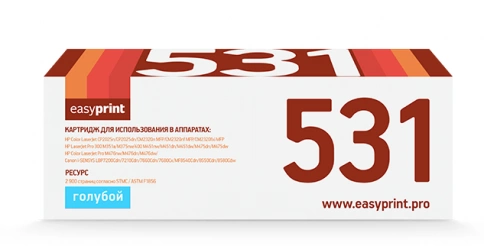 Картридж EasyPrint LH-531 U (CC531A) для HP CLJ CP2025, M451, M476, LBP7200Cdn 718C (2900 стр.) голубой, с чипом фото 1